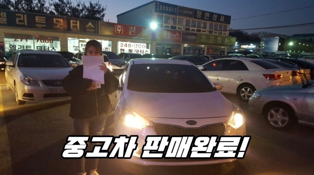 케이스리판매